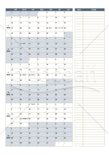 年7月 12月 カレンダー 縦 1枚 Pdf Bizocean ビズオーシャン