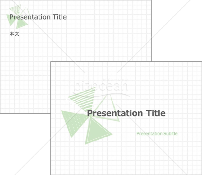 パワーポイントのデザインテンプレート009 Bizocean ビズオーシャン