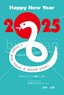 【2025年】大きな2025の文字が目を引く巳の洋風年賀状