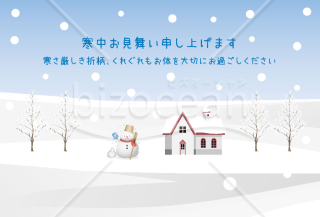 雪だるまと家の寒中見舞いはがき【PDF】