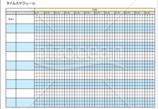 予定表 スケジュール表の書式テンプレート フォーマットの無料ダウンロード Bizocean ビズオーシャン