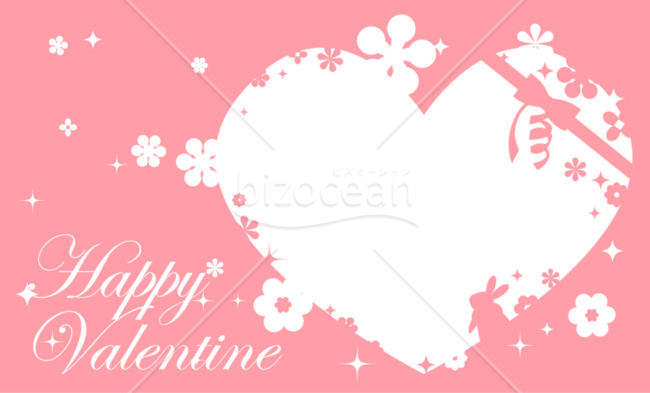 白いハートとウサギのバレンタインメッセージカード｜bizocean