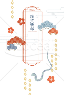 【2025年】色味を抑えたおしゃれな巳の和風年賀状【PDF】