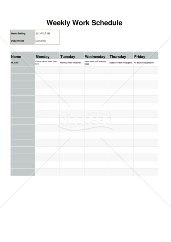 英語 週別業務スケジュール管理表 Bizocean ビズオーシャン