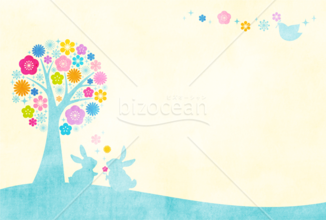 水彩風うさぎのカップルメッセージカード Bizocean ビズオーシャン
