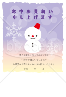 赤いバケツをかぶった雪だるまの寒中見舞いはがき【PDF】