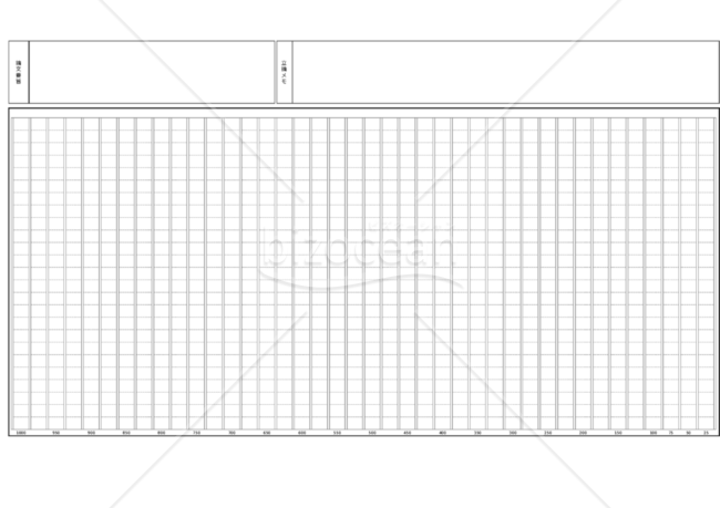 大学入試小論文用原稿用紙 汎用 Bizocean ビズオーシャン