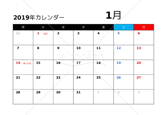 19年カレンダー 月曜日始まり 1年間 エクセル Bizocean ビズオーシャン