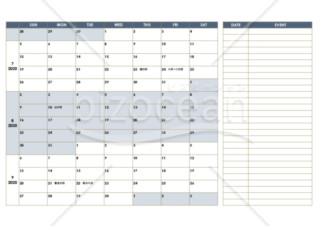 カレンダー02 年7月 8月 9月 横 1枚 Pdf Bizocean ビズオーシャン